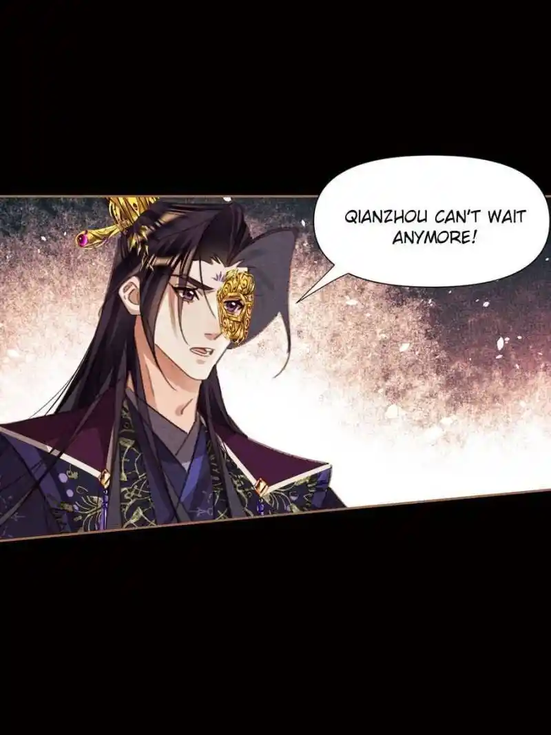 Shen Yi Di Nu Chapter 550