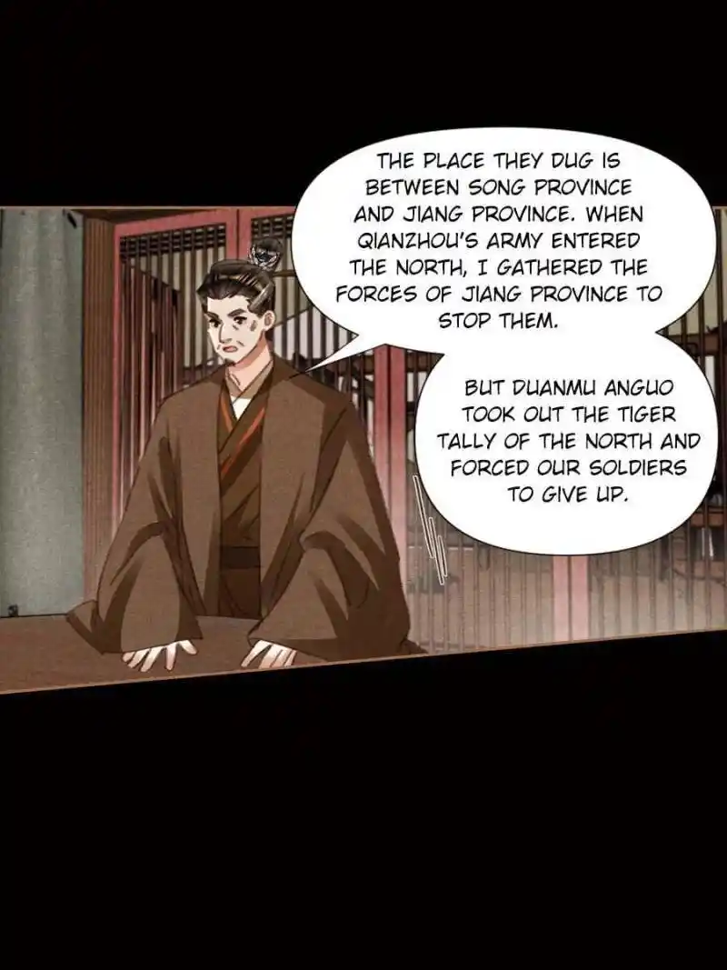 Shen Yi Di Nu Chapter 550