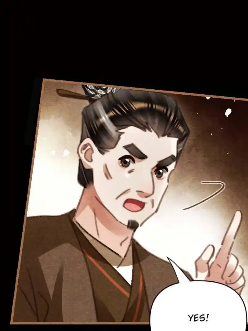 Shen Yi Di Nu Chapter 550