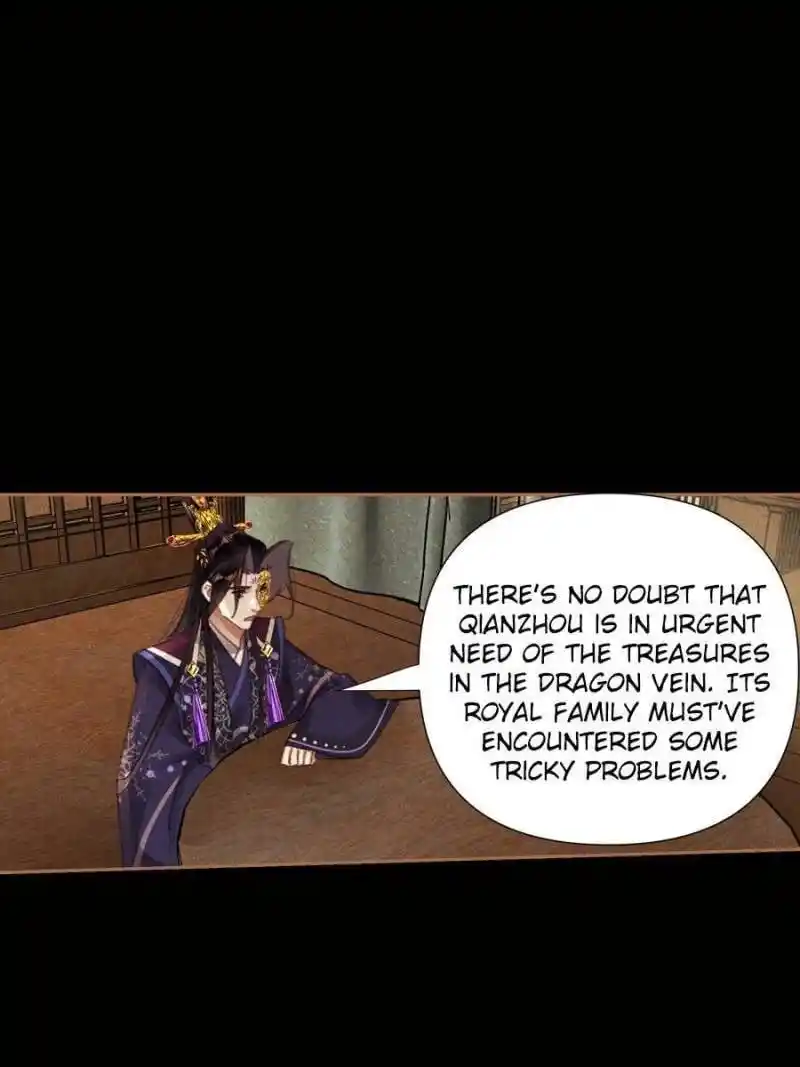 Shen Yi Di Nu Chapter 550