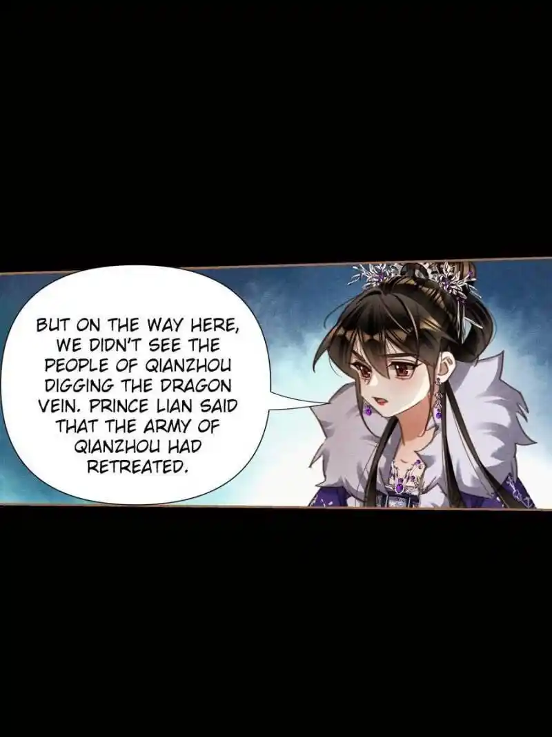 Shen Yi Di Nu Chapter 550