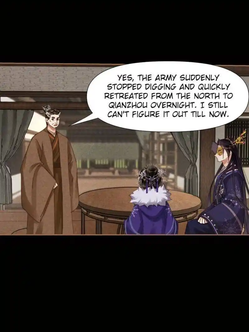 Shen Yi Di Nu Chapter 550