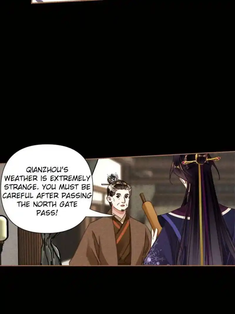 Shen Yi Di Nu Chapter 550