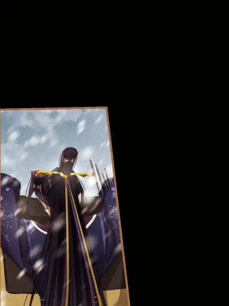 Shen Yi Di Nu Chapter 550