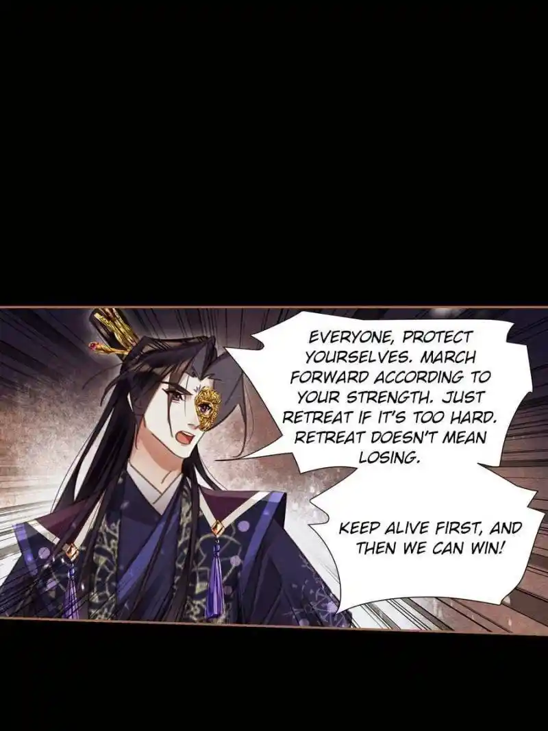 Shen Yi Di Nu Chapter 550