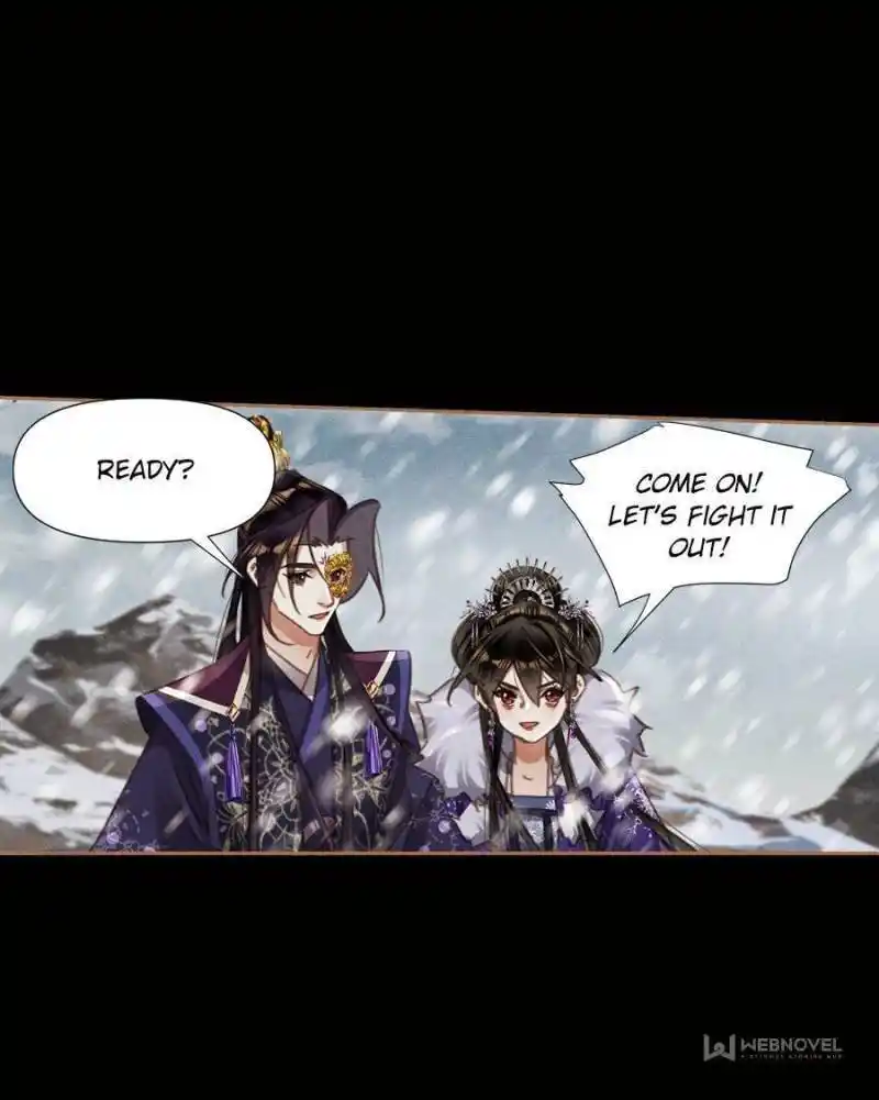 Shen Yi Di Nu Chapter 550