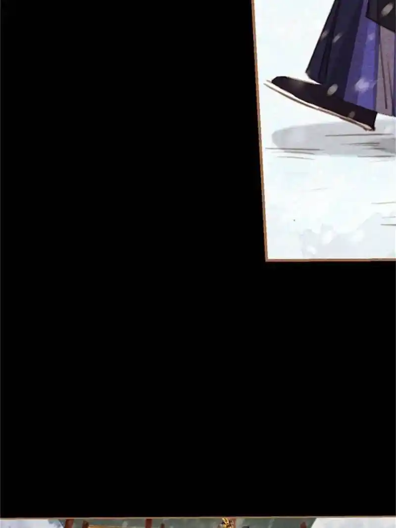 Shen Yi Di Nu Chapter 551