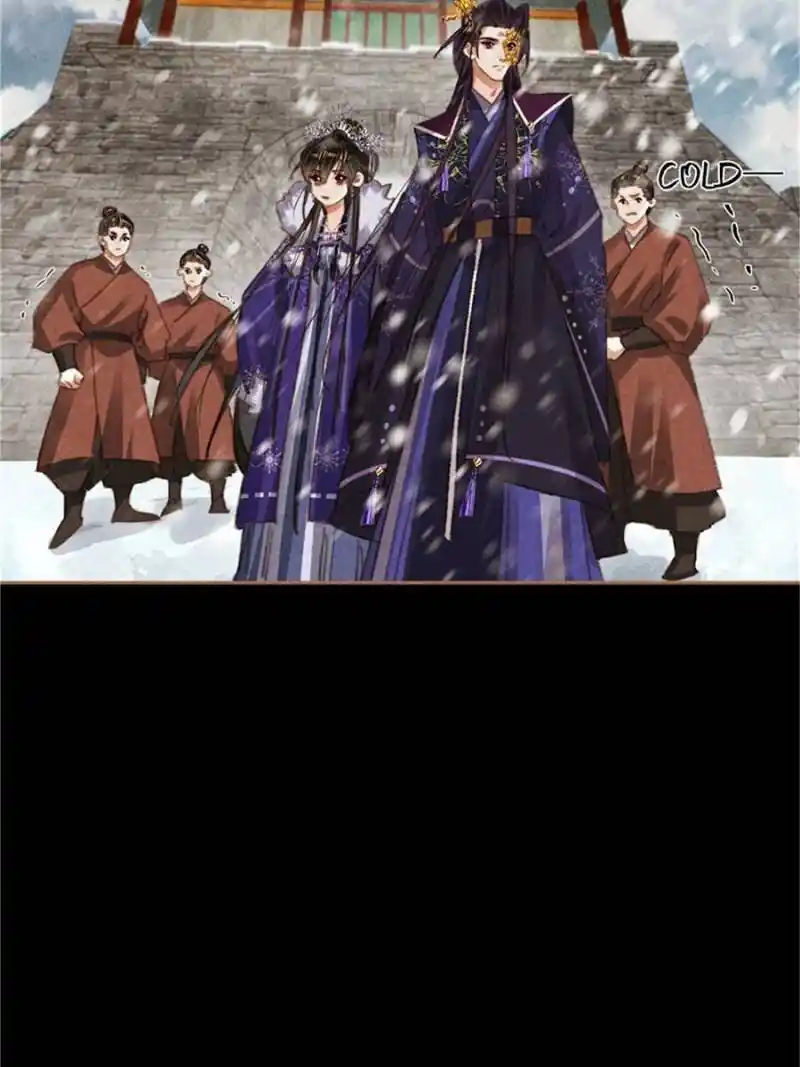 Shen Yi Di Nu Chapter 551