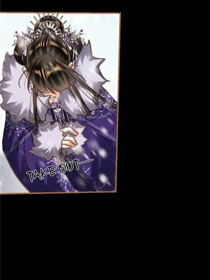 Shen Yi Di Nu Chapter 551