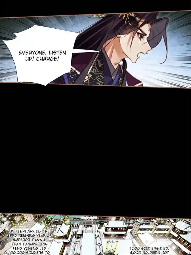 Shen Yi Di Nu Chapter 551