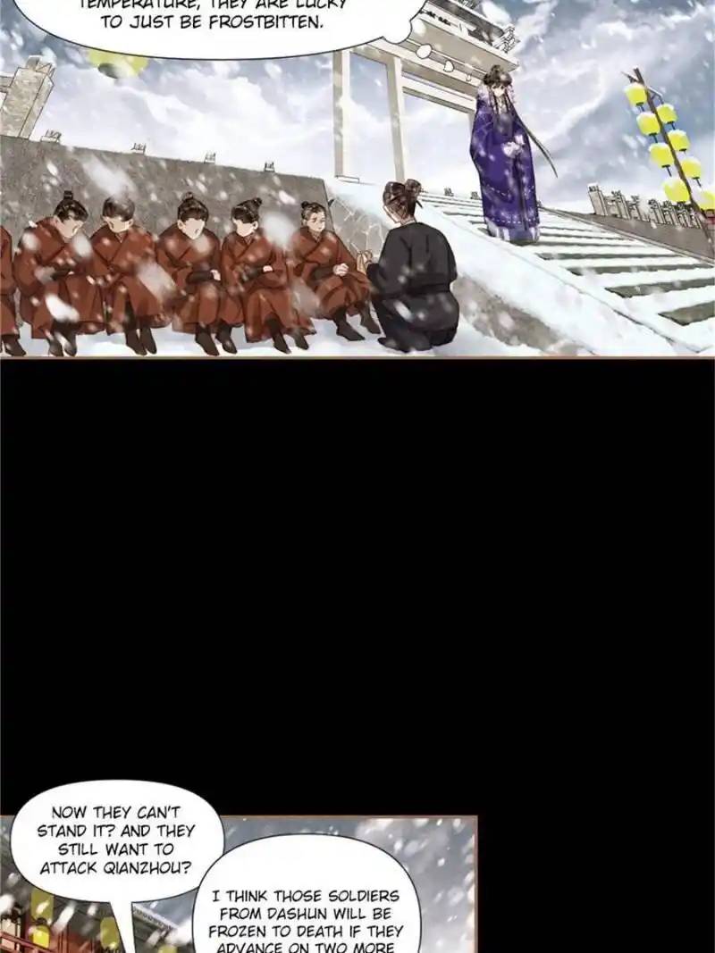 Shen Yi Di Nu Chapter 551