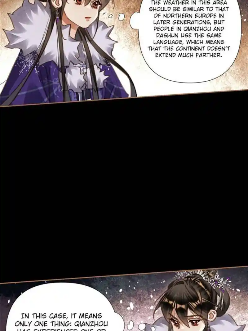 Shen Yi Di Nu Chapter 552