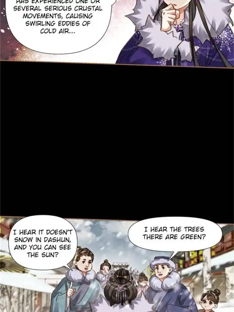 Shen Yi Di Nu Chapter 552