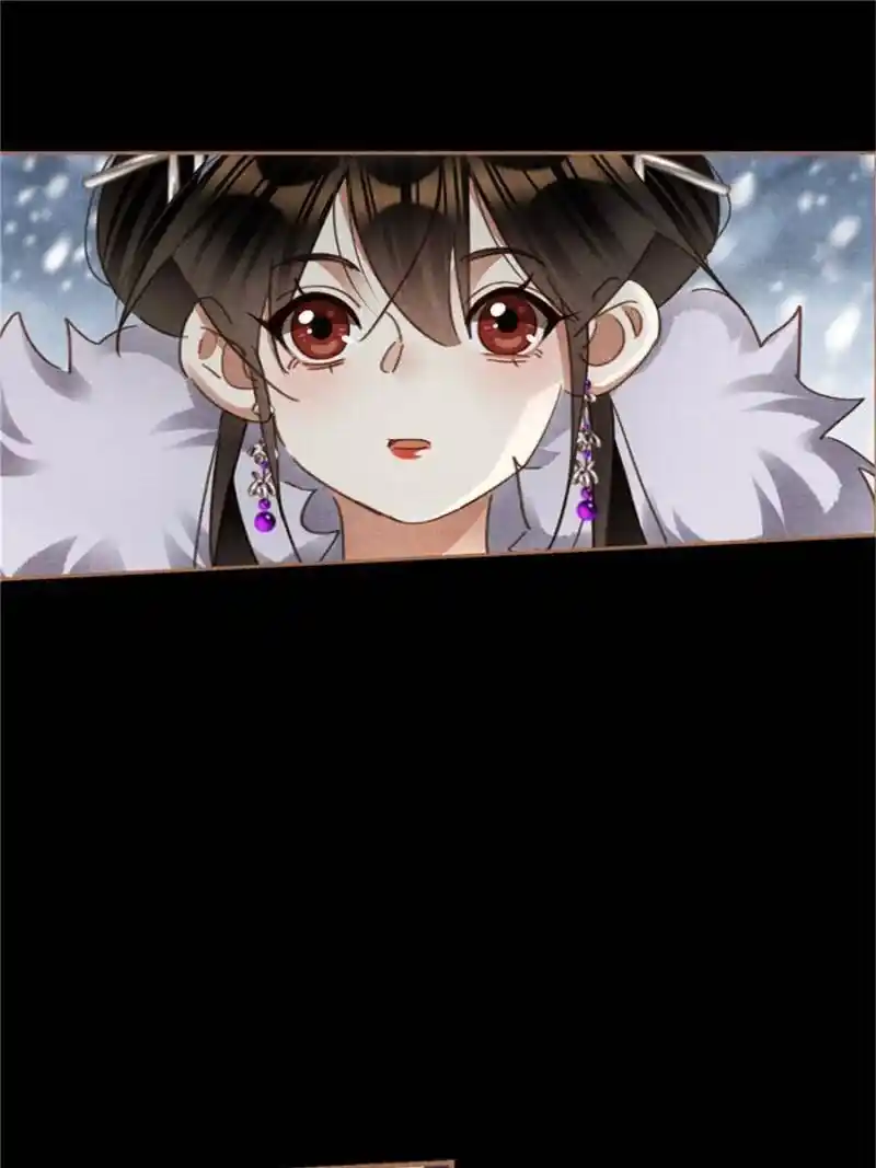 Shen Yi Di Nu Chapter 552