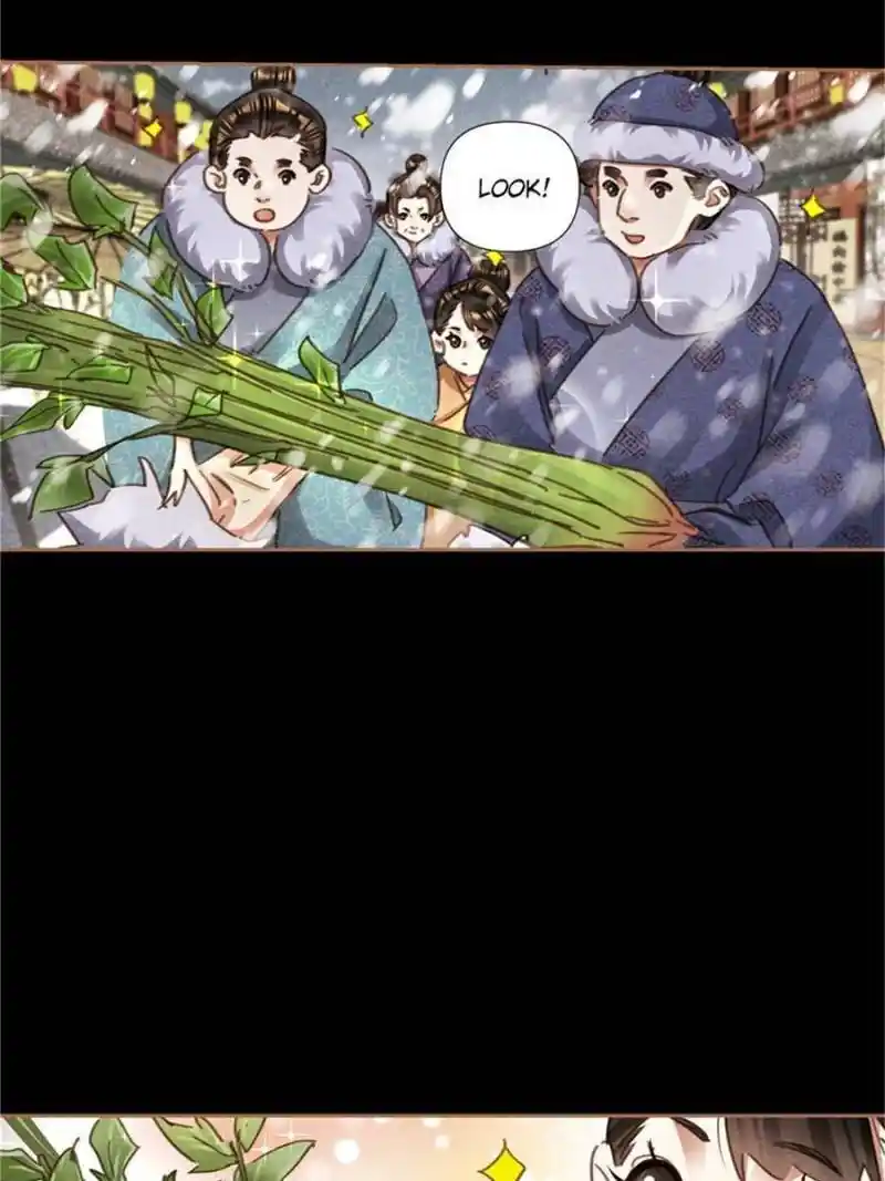 Shen Yi Di Nu Chapter 552