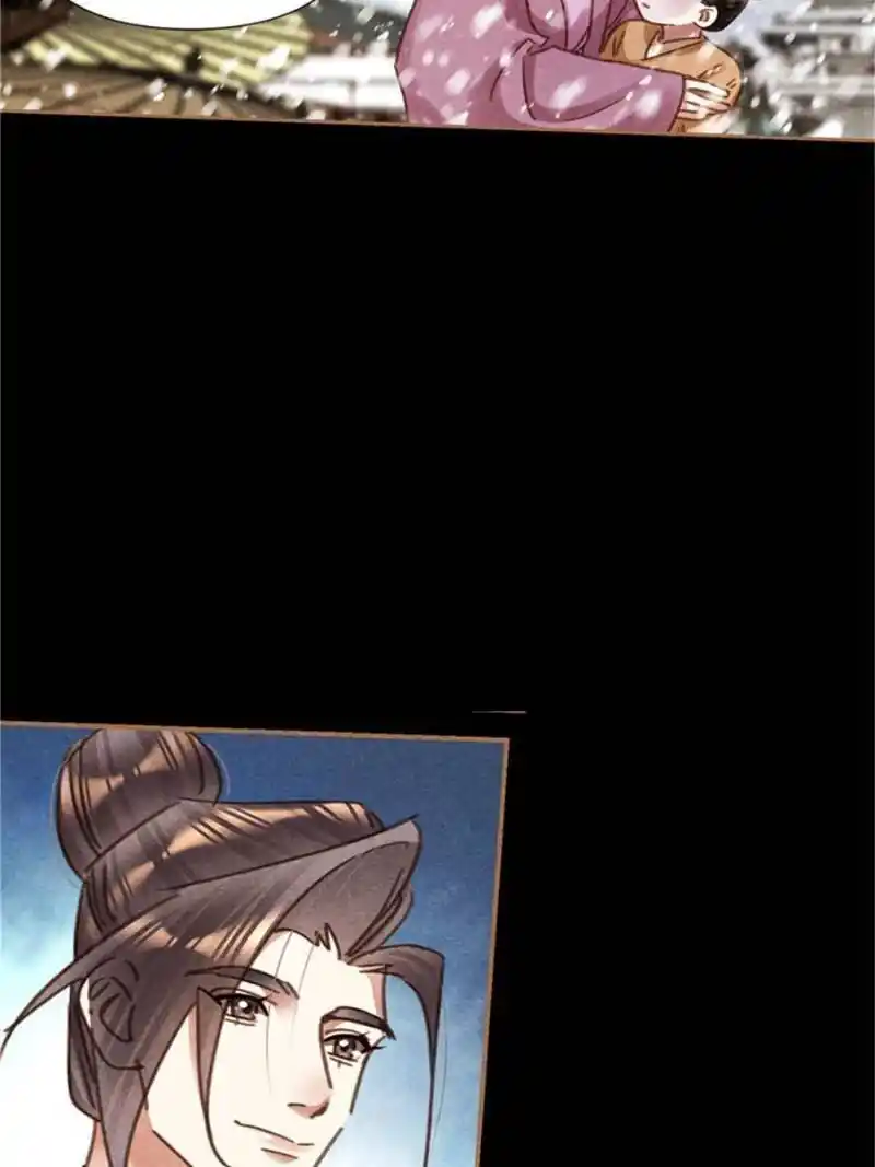 Shen Yi Di Nu Chapter 552