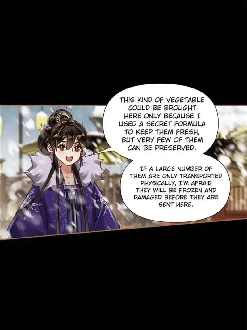 Shen Yi Di Nu Chapter 552