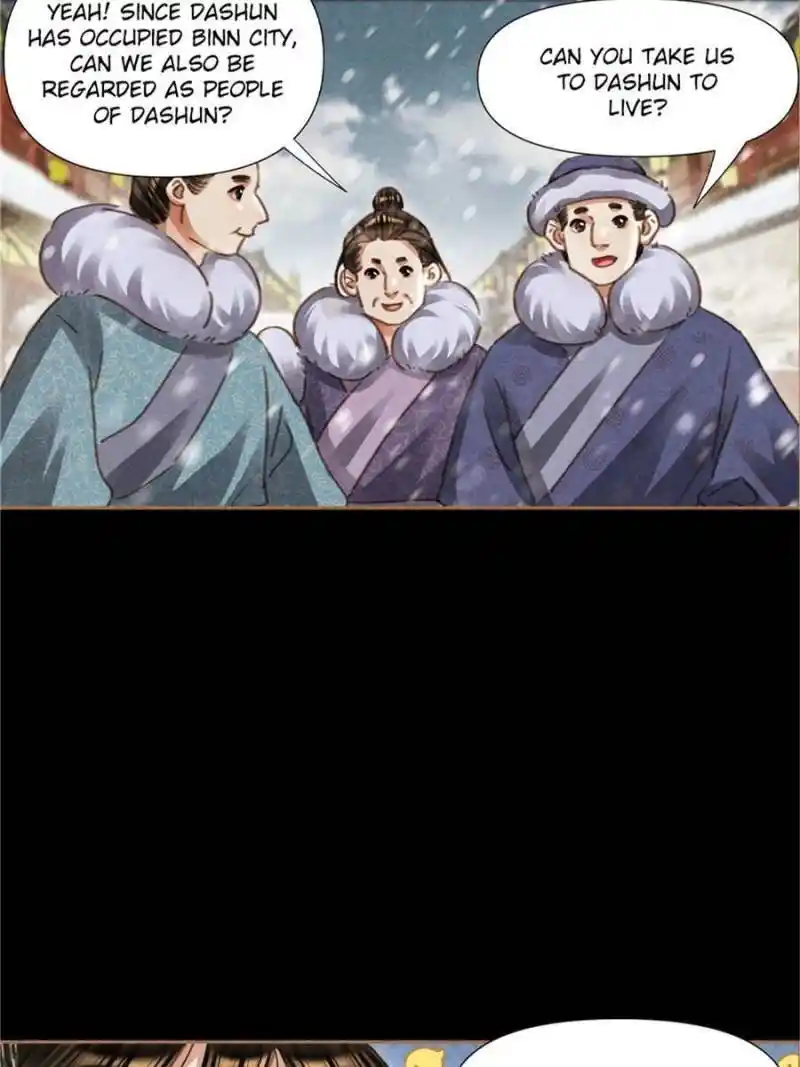 Shen Yi Di Nu Chapter 553