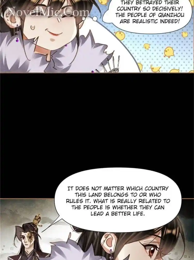 Shen Yi Di Nu Chapter 553