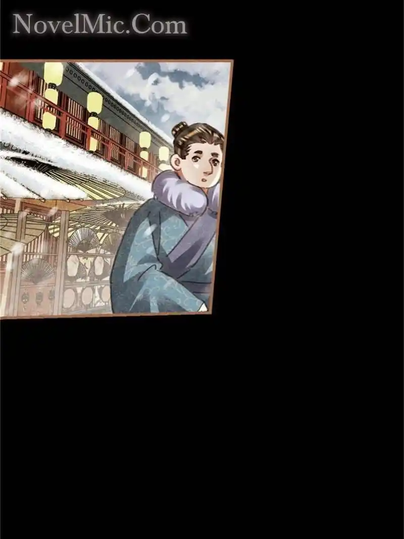 Shen Yi Di Nu Chapter 553