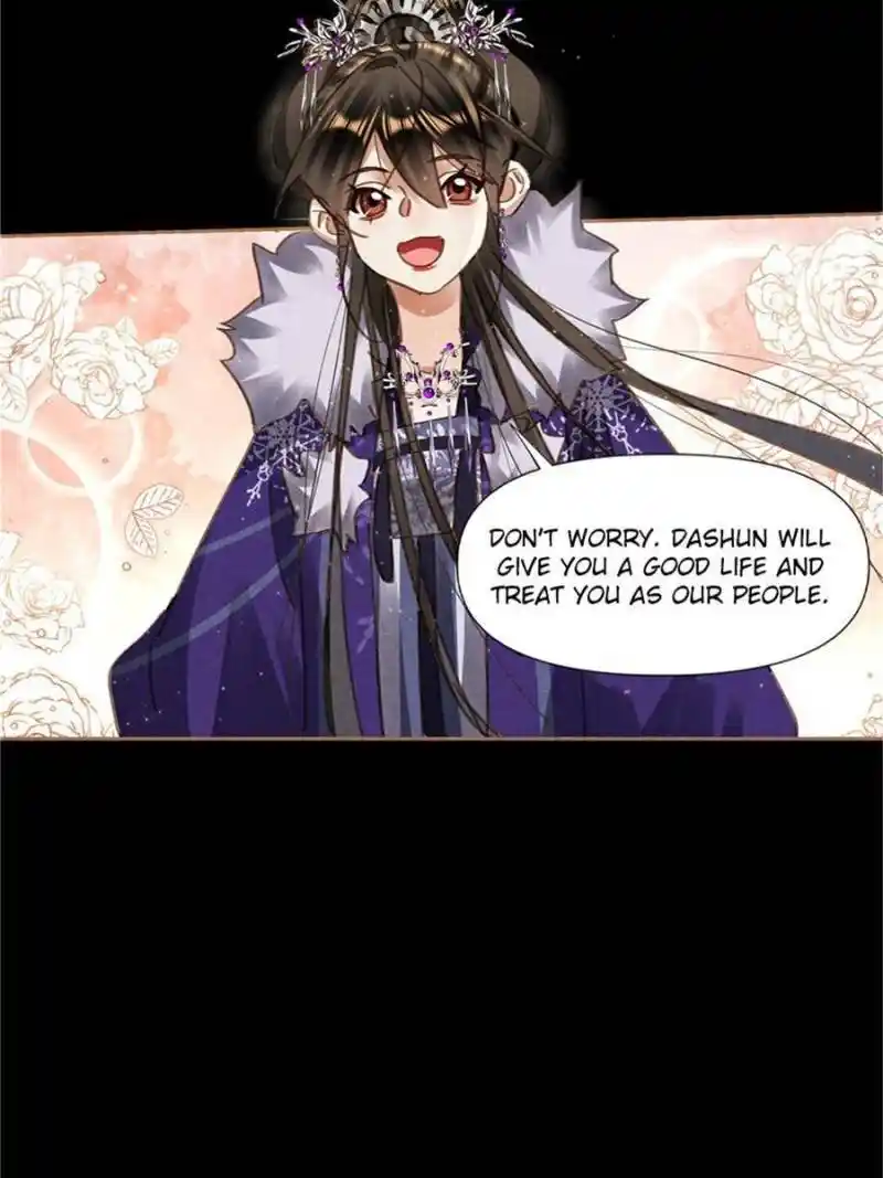 Shen Yi Di Nu Chapter 553