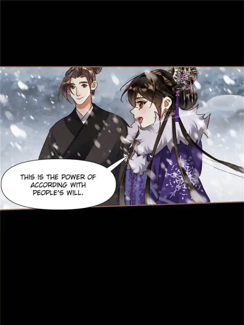 Shen Yi Di Nu Chapter 553