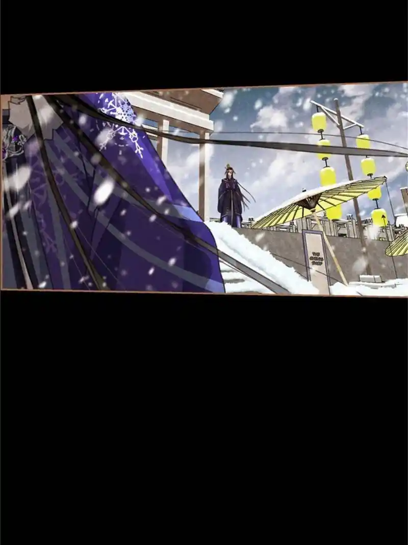 Shen Yi Di Nu Chapter 553