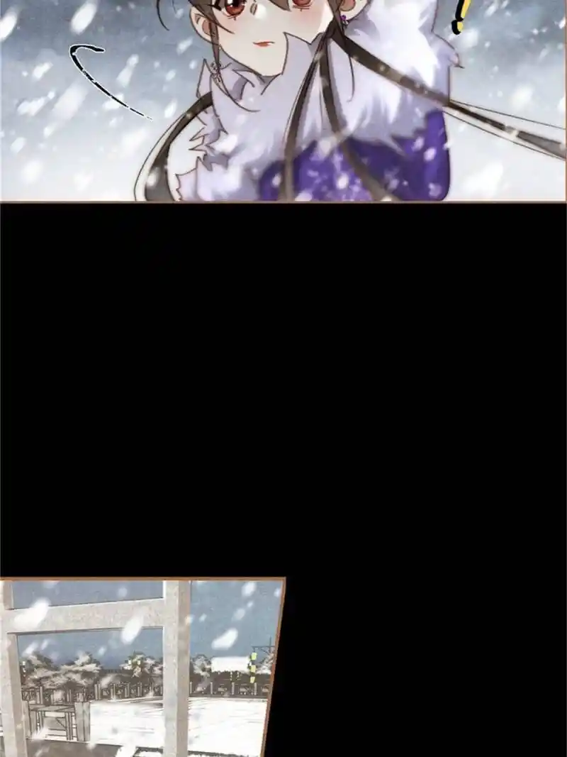 Shen Yi Di Nu Chapter 553