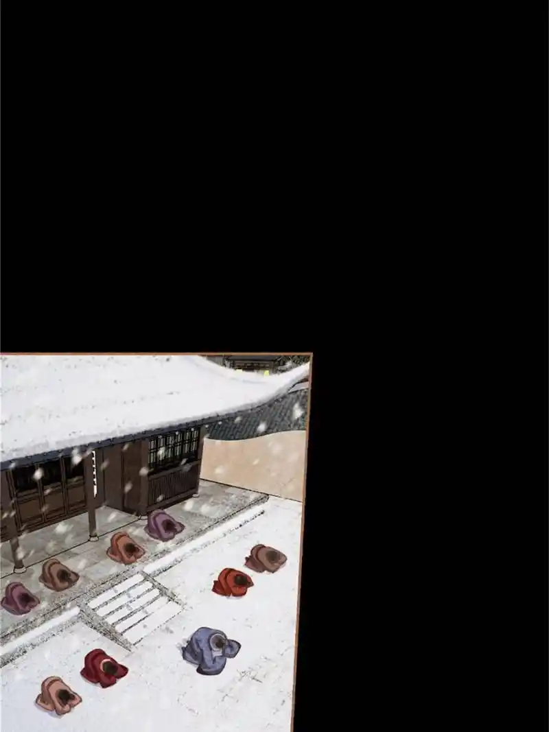 Shen Yi Di Nu Chapter 553