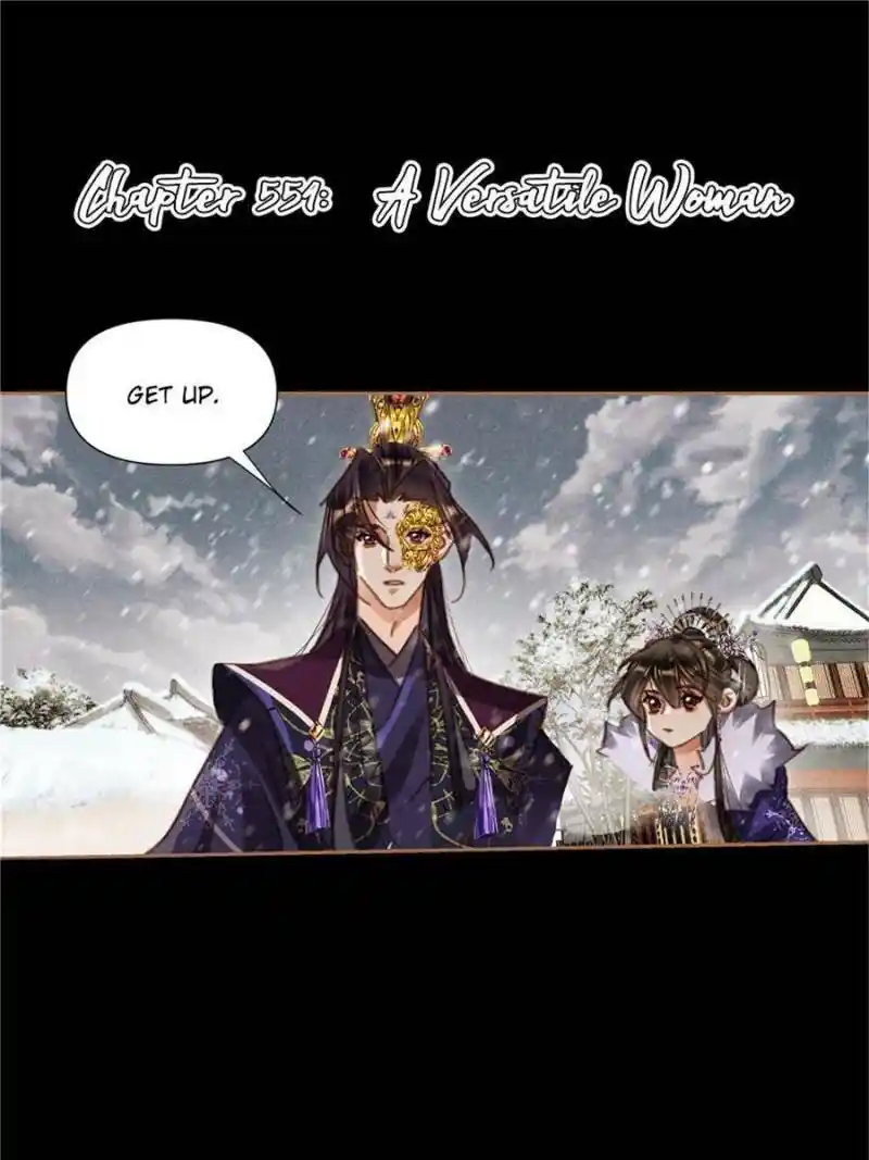 Shen Yi Di Nu Chapter 554