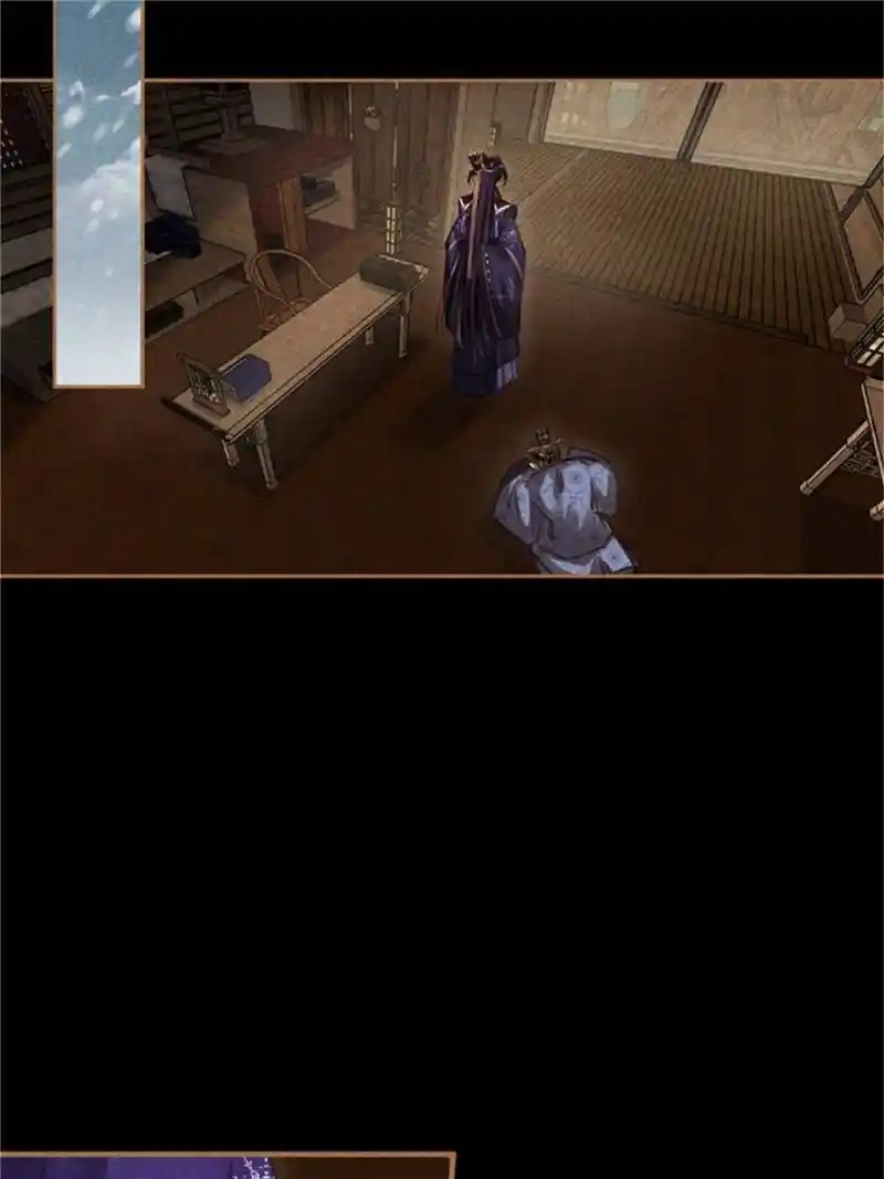 Shen Yi Di Nu Chapter 554