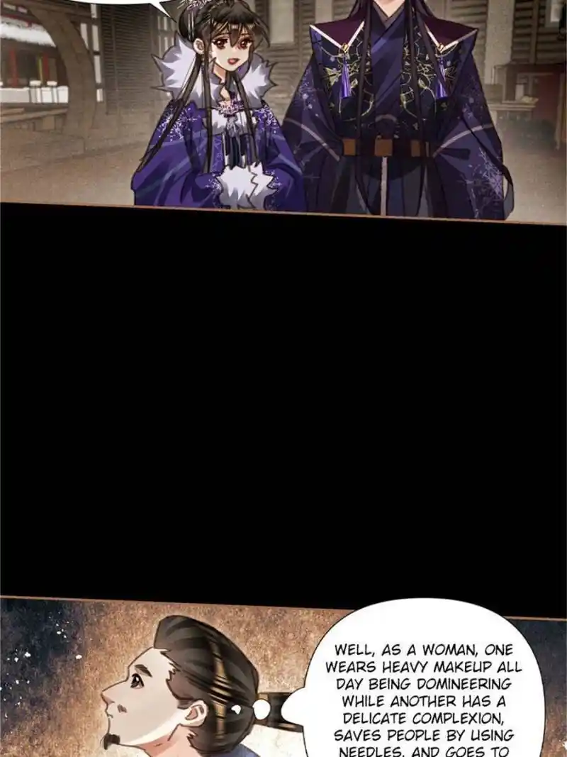 Shen Yi Di Nu Chapter 554