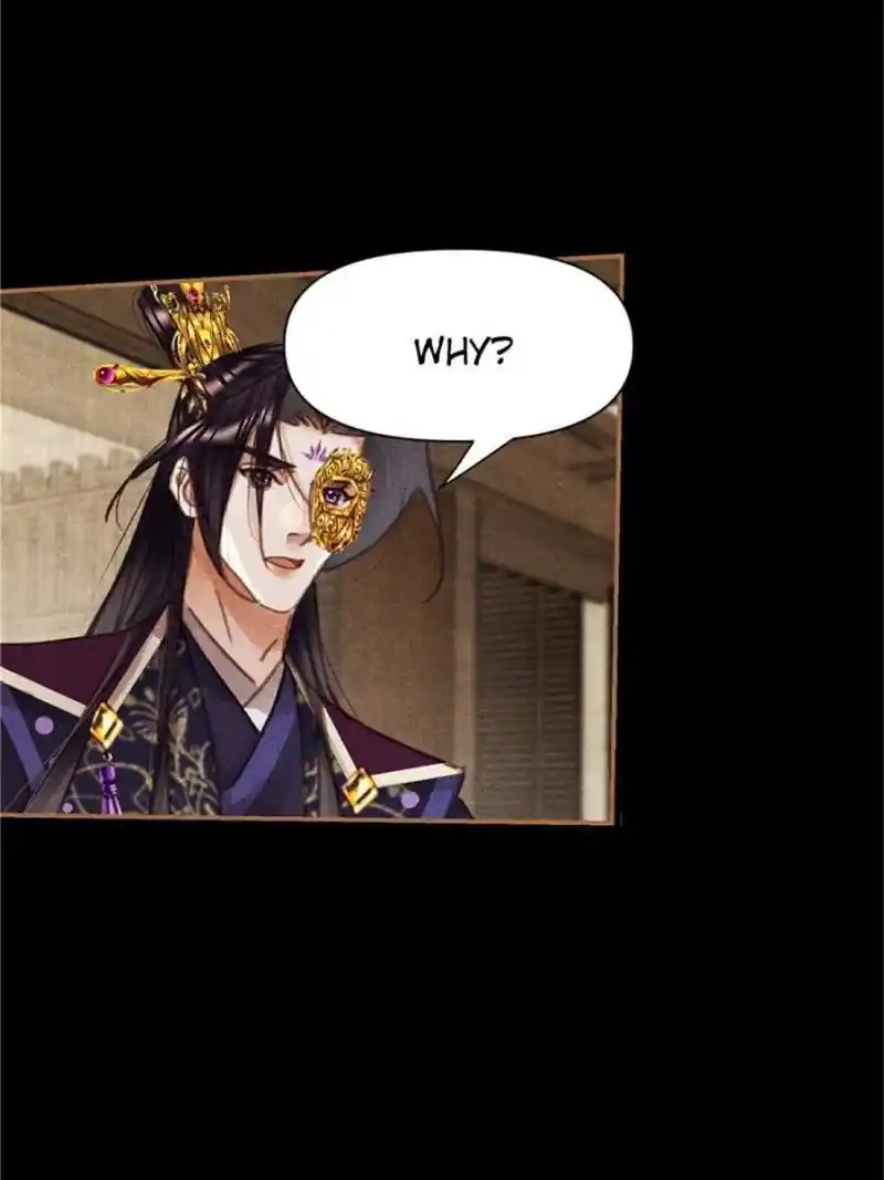 Shen Yi Di Nu Chapter 555