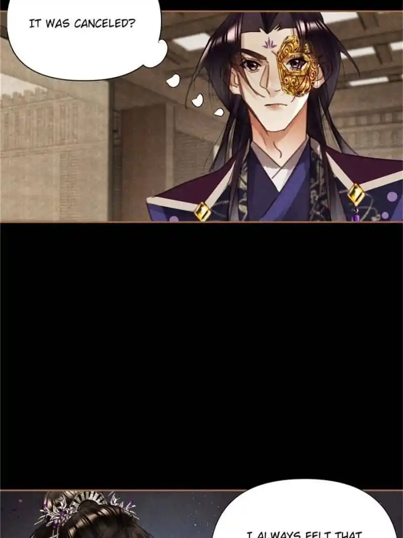 Shen Yi Di Nu Chapter 555