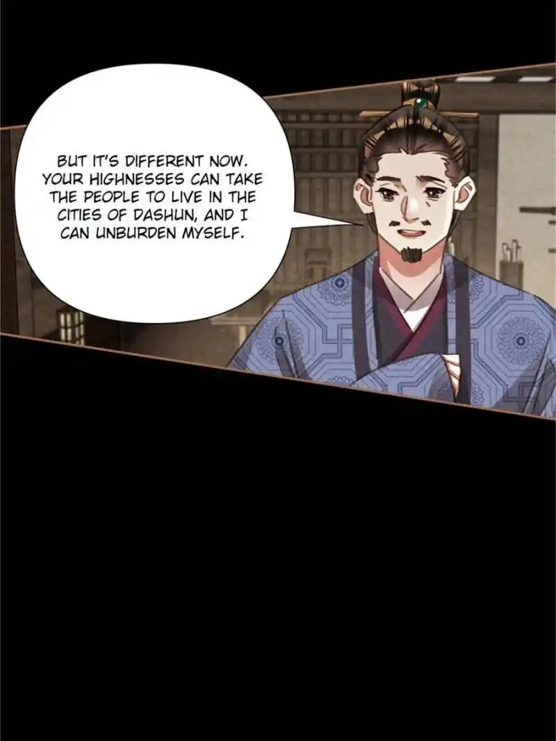 Shen Yi Di Nu Chapter 555