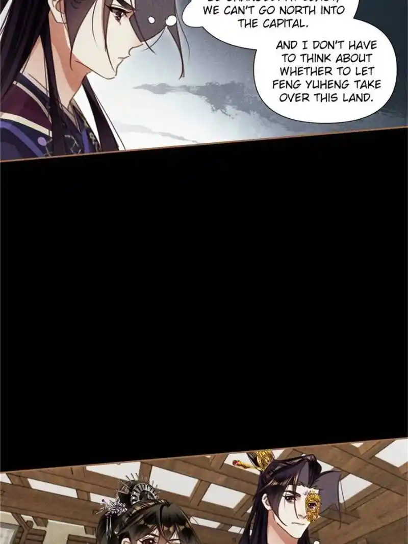 Shen Yi Di Nu Chapter 555