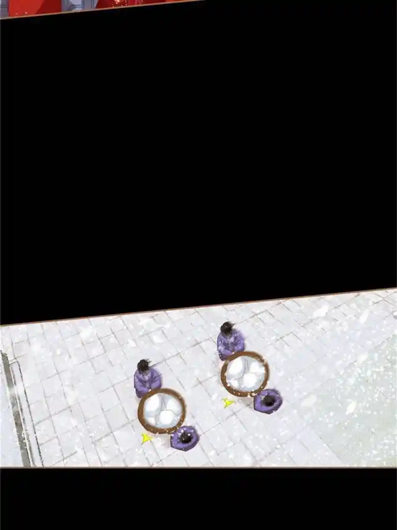 Shen Yi Di Nu Chapter 556