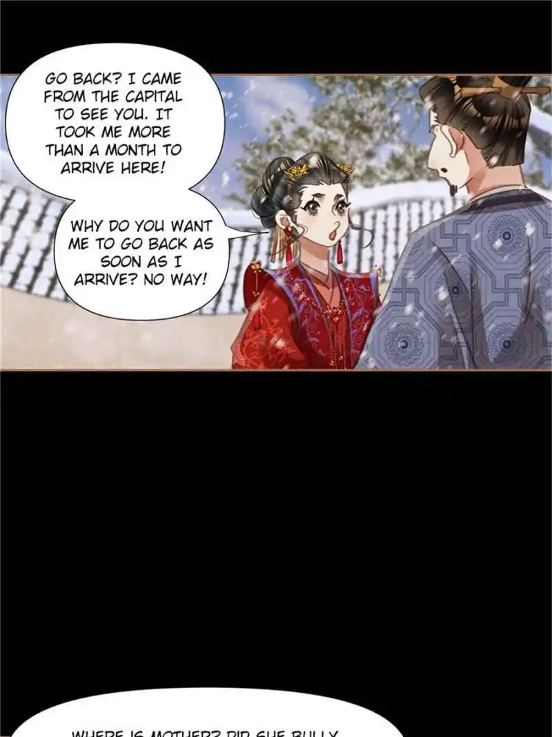 Shen Yi Di Nu Chapter 556