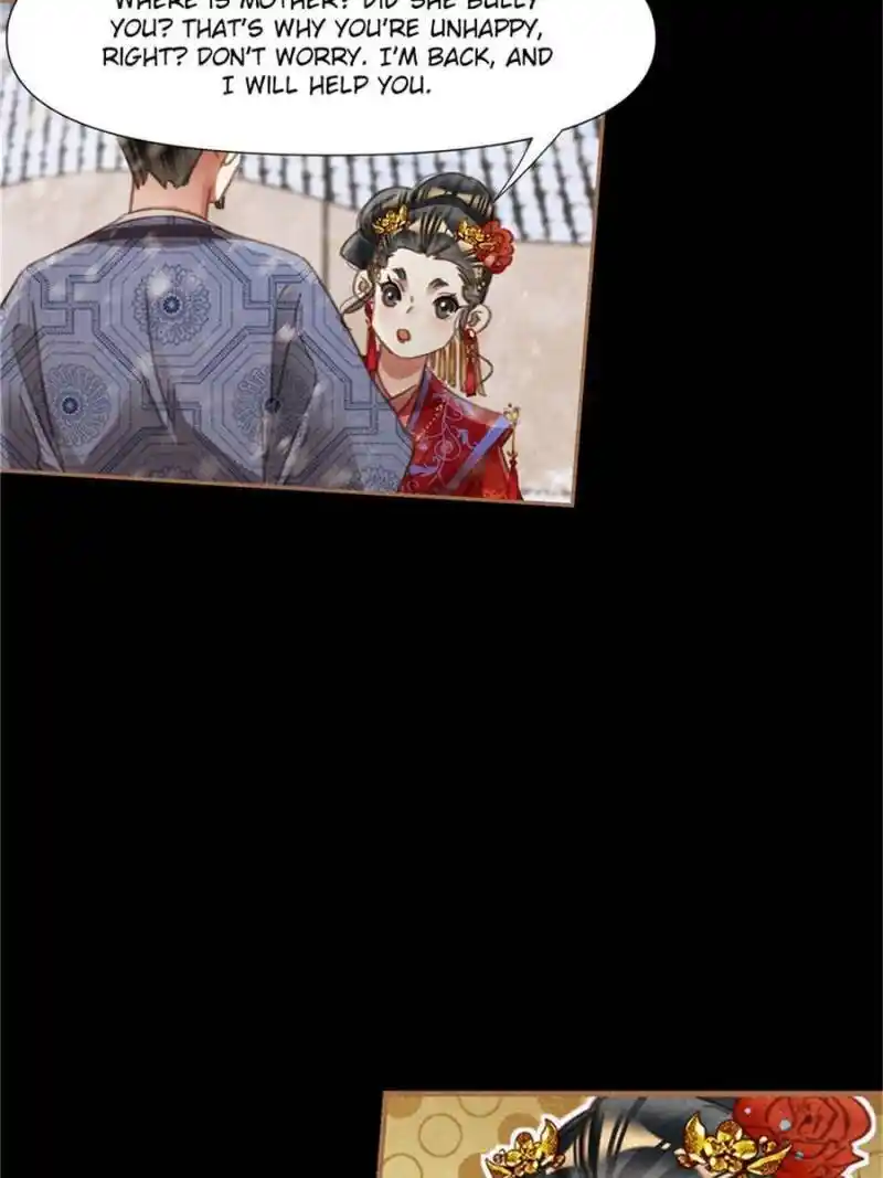 Shen Yi Di Nu Chapter 556