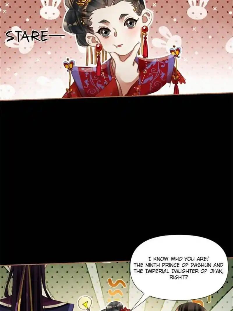 Shen Yi Di Nu Chapter 556