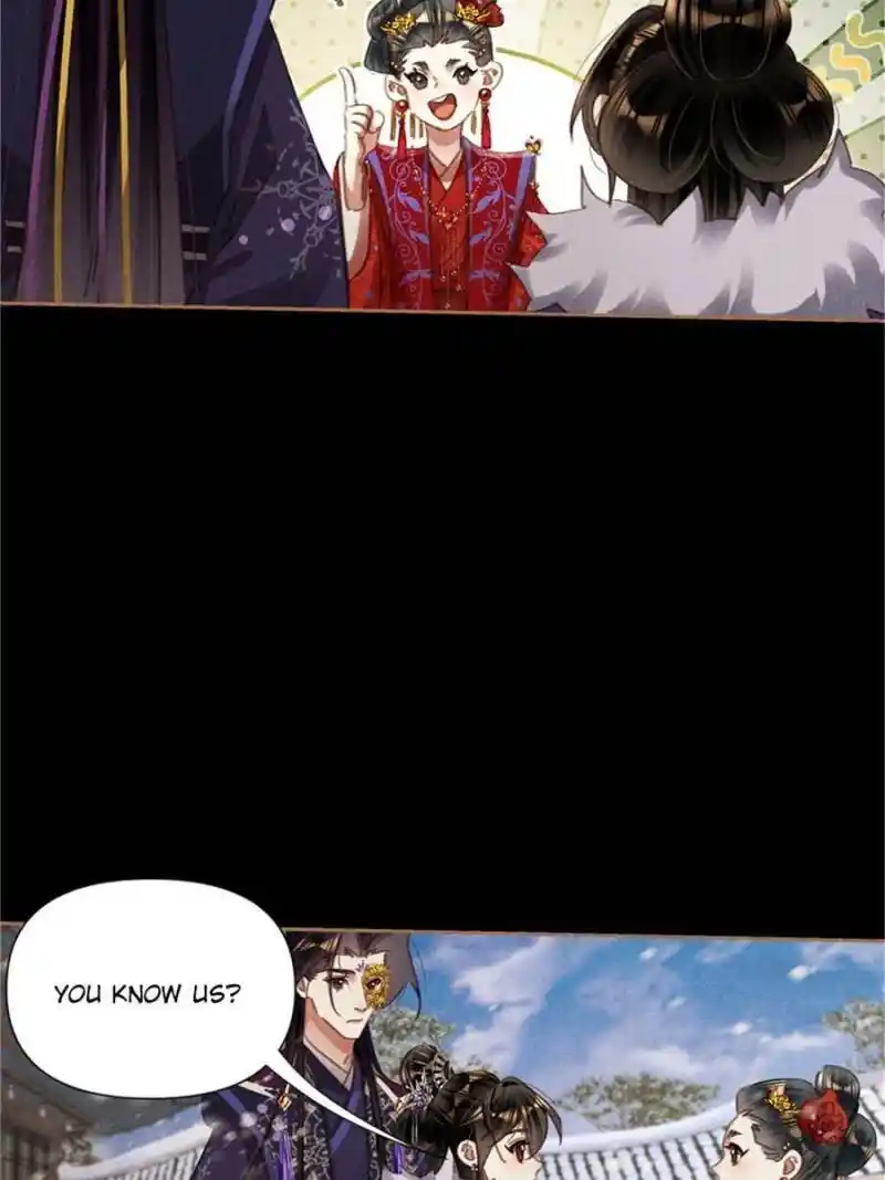 Shen Yi Di Nu Chapter 556