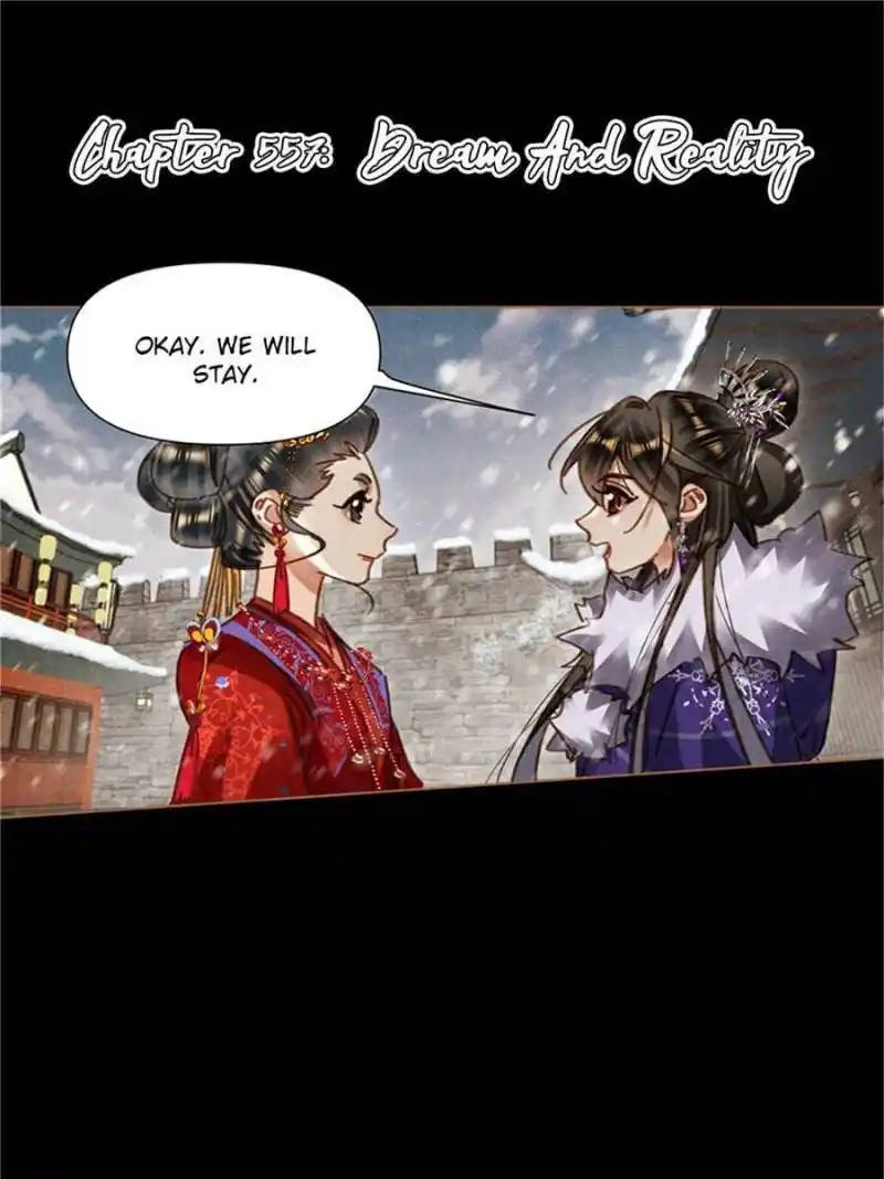 Shen Yi Di Nu Chapter 557