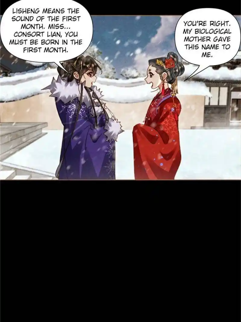 Shen Yi Di Nu Chapter 557