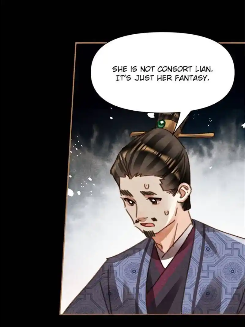 Shen Yi Di Nu Chapter 557