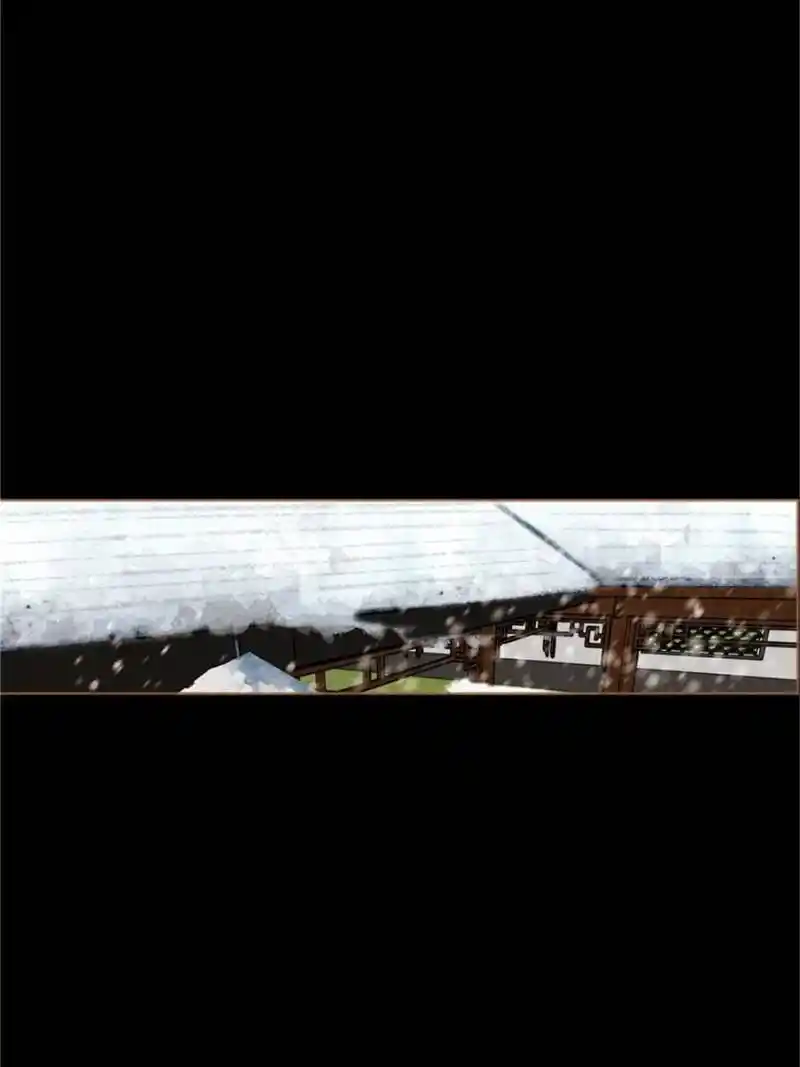 Shen Yi Di Nu Chapter 557