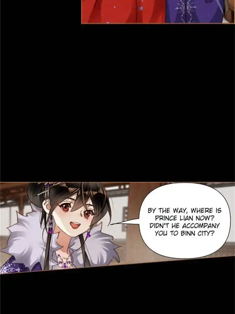 Shen Yi Di Nu Chapter 557