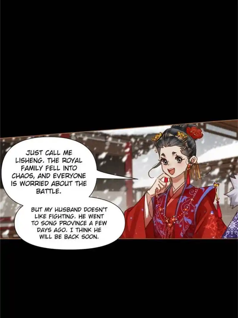 Shen Yi Di Nu Chapter 557