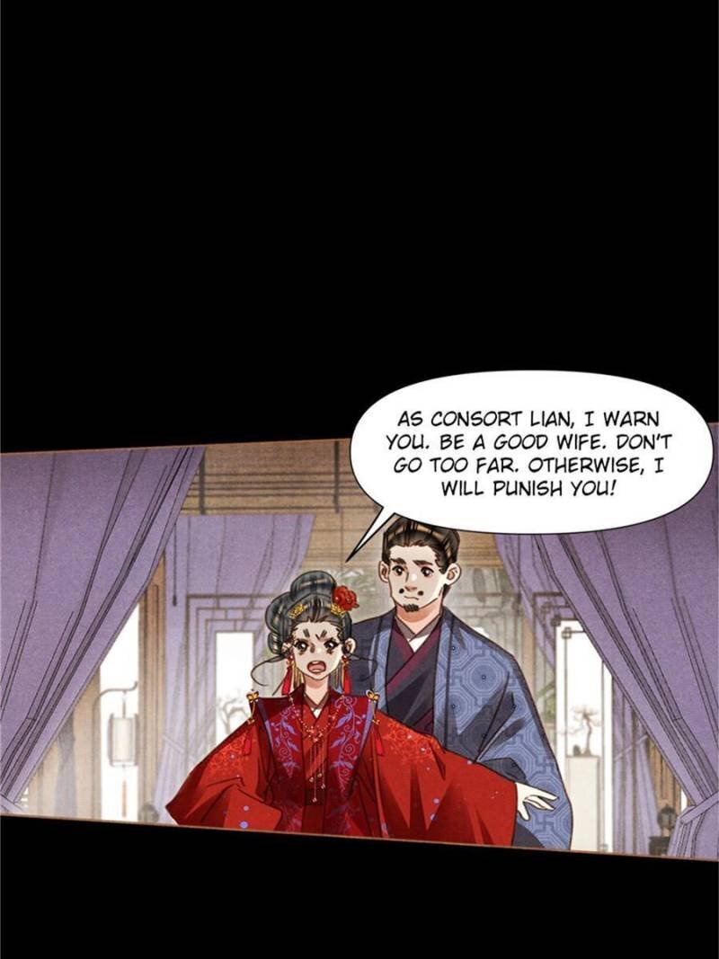 Shen Yi Di Nu Chapter 559