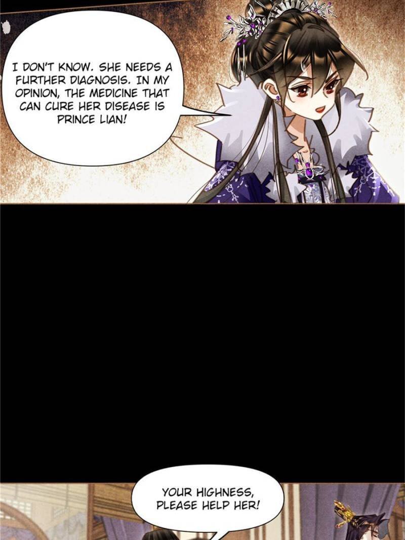 Shen Yi Di Nu Chapter 560