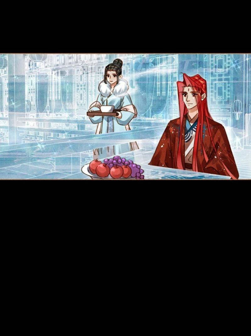 Shen Yi Di Nu Chapter 568